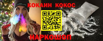 гидропоника Балашиха