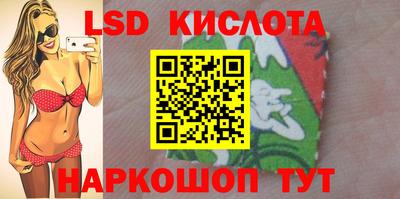 мяу мяу кристалл Апрелевка