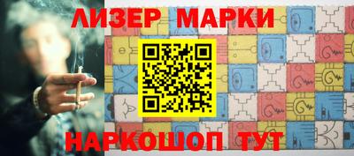 мяу мяу кристалл Апрелевка