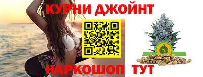 мескалин Апшеронск