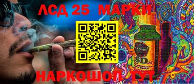 мяу мяу кристалл Апрелевка