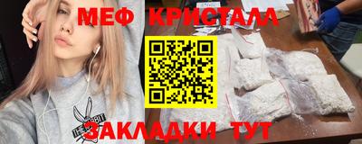 спайс Аргун